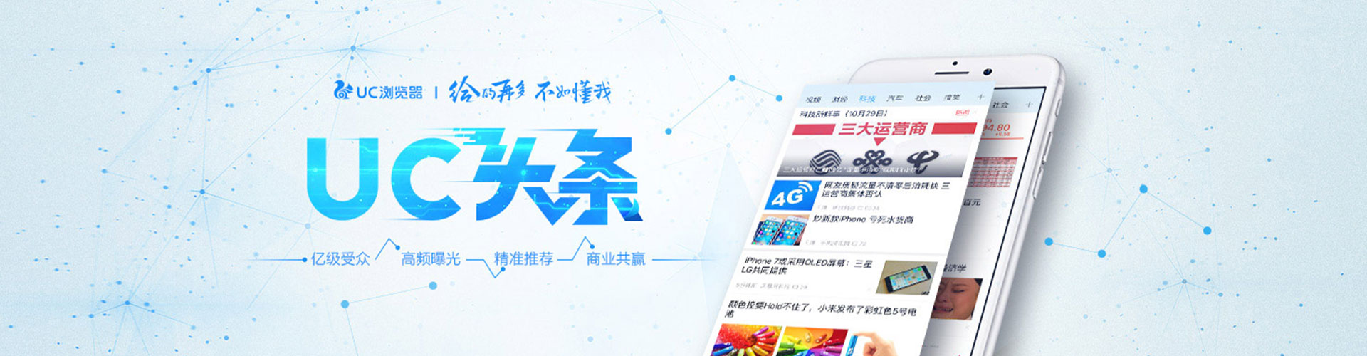 临沧百度sem